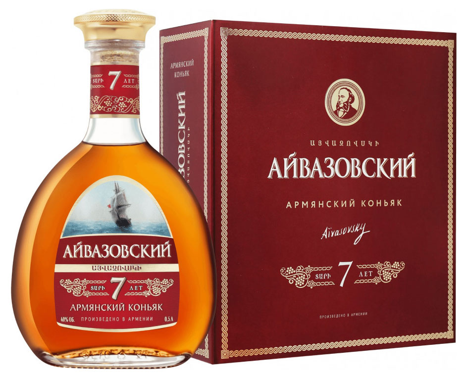 Коньяк «Айвазовский» 7 лет Армения, 0,5 л