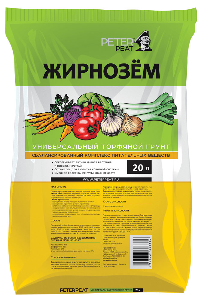 https://www.auchan.ru/files/original/7437591