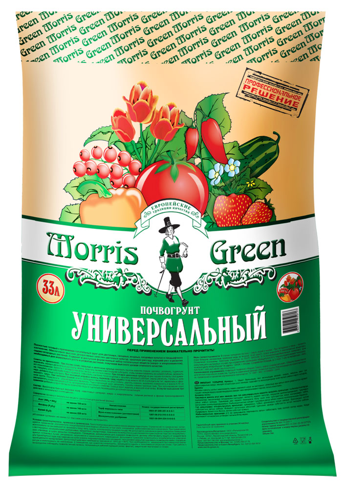 Morris Green | Грунт Morris Green Универсальный, 33 л