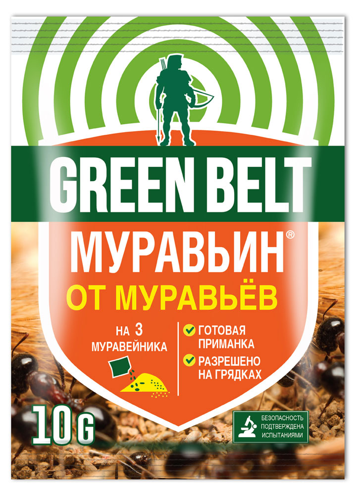 GREEN BELT | Инсектицид от муравьев и тараканов GREEN BELT Муравьин, 10 г