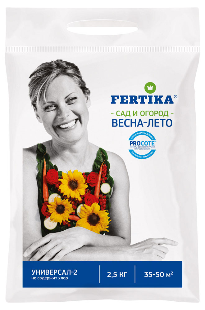 Удобрение универсальное Fertika, 2,5 кг