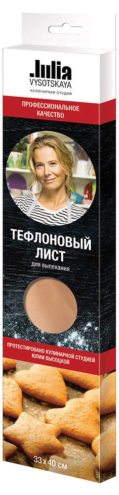 https://www.auchan.ru/files/original/775489