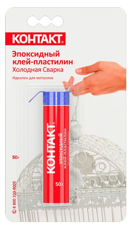 https://www.auchan.ru/files/original/776736