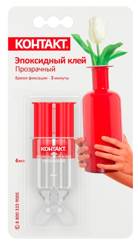 https://www.auchan.ru/files/original/776737