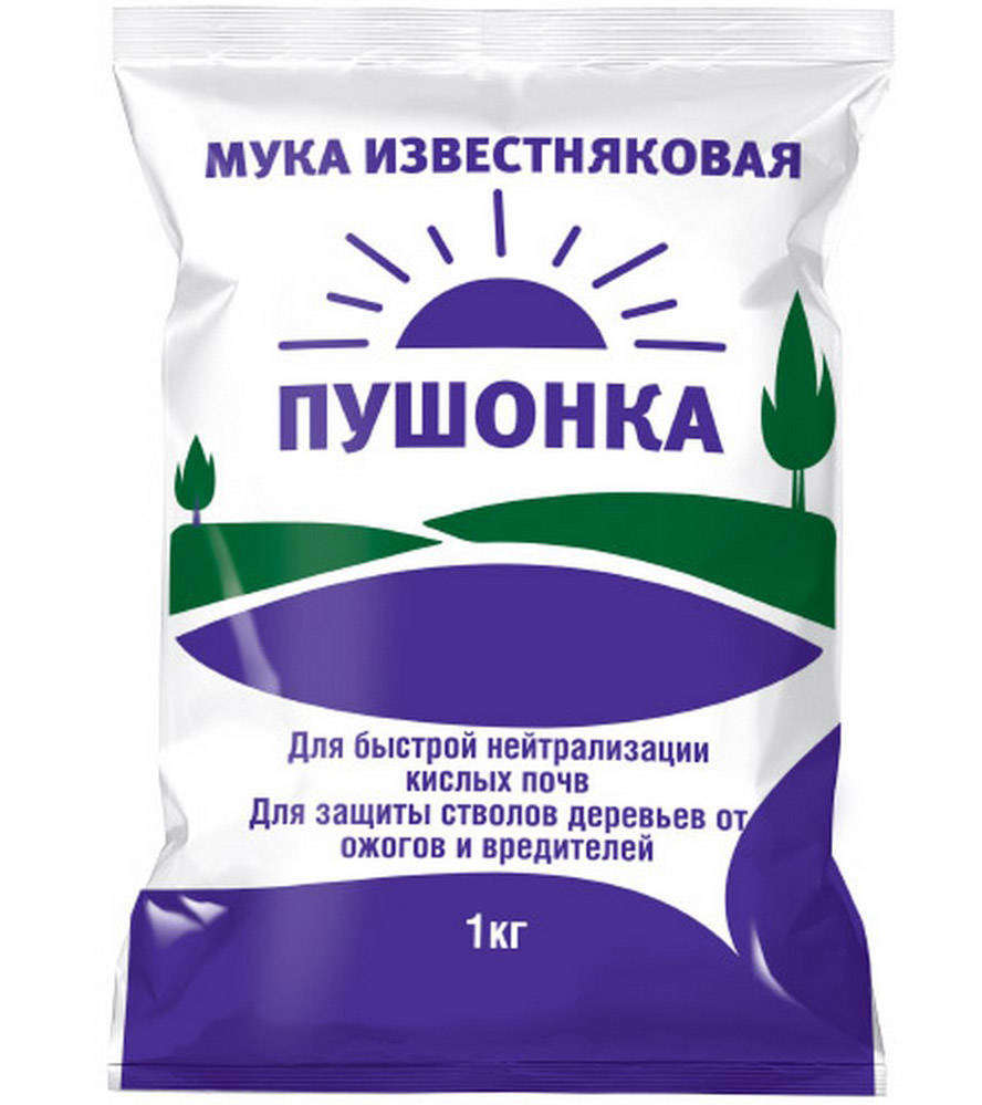 Мука известняковая, 1 кг