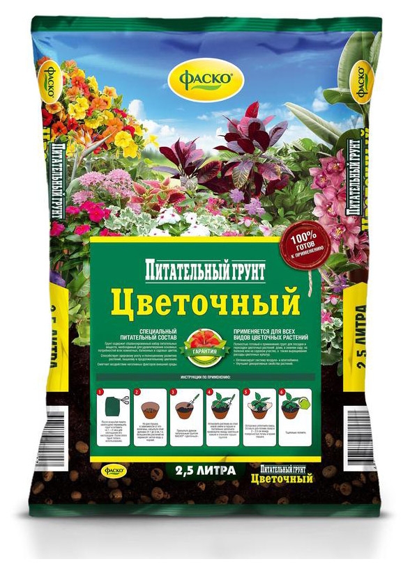 https://www.auchan.ru/files/original/779231