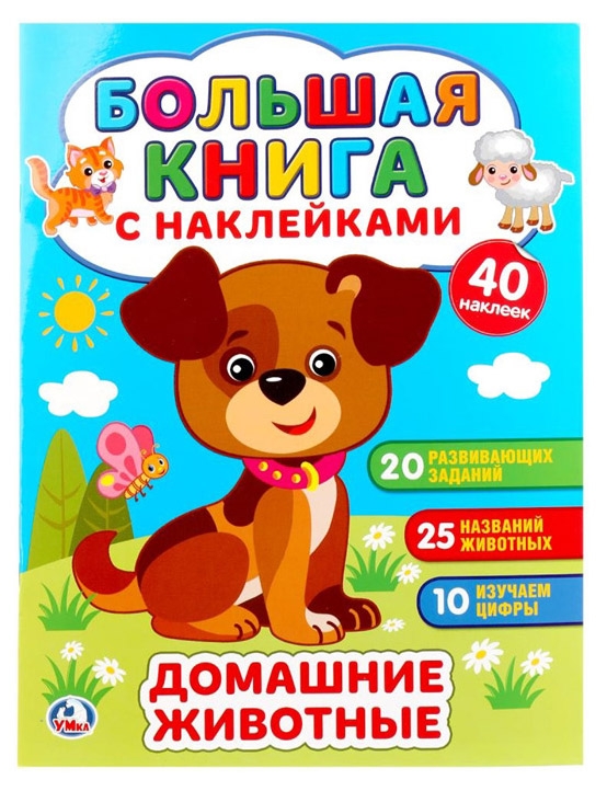 https://www.auchan.ru/files/original/780359