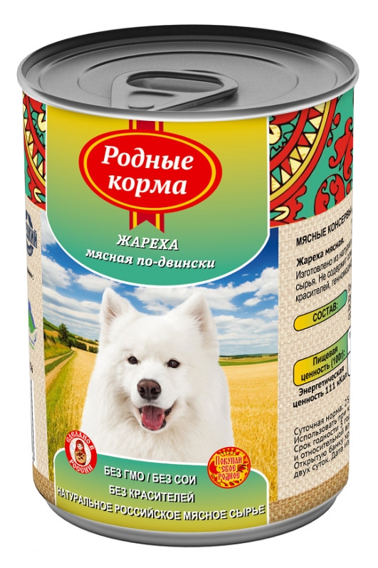 https://www.auchan.ru/files/original/782548