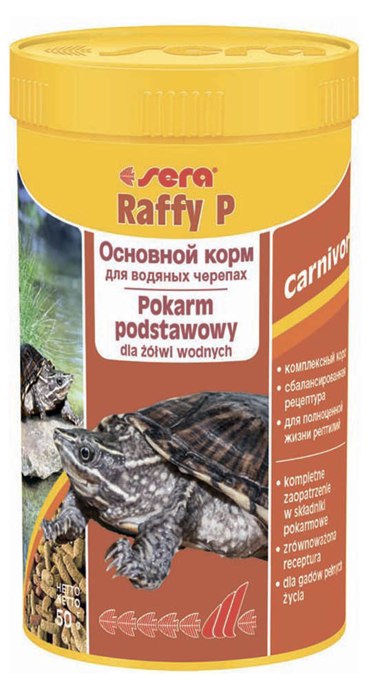 Корм для рептилий Sera Raffy основной, 50 г