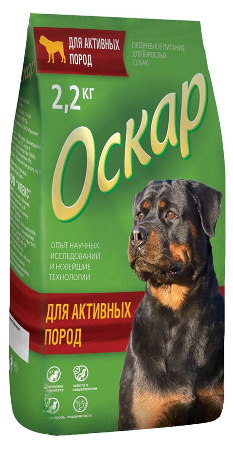 Сухой корм для собак «Оскар» активных пород, 2,2 кг