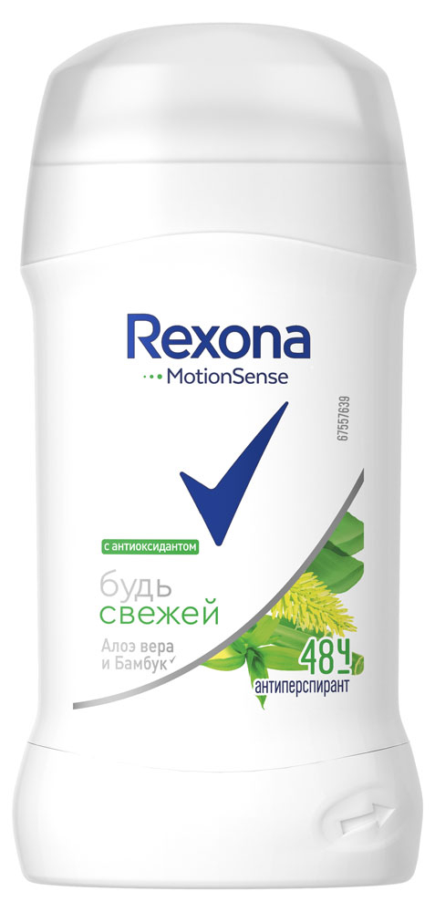 Антиперспирант-дезодорант стик Rexona Свежесть бамбука и алоэ вера, 40 мл