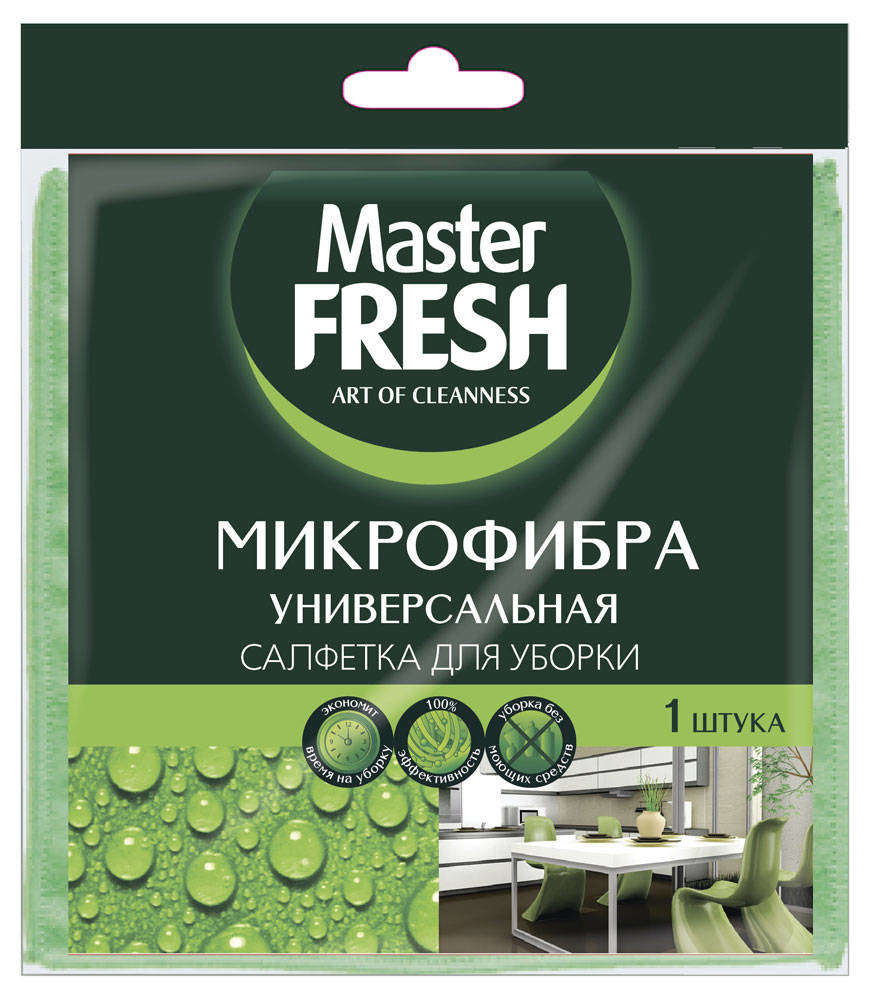 Салфетка для уборки Master Fresh Микрофибра универсальная, 1 шт