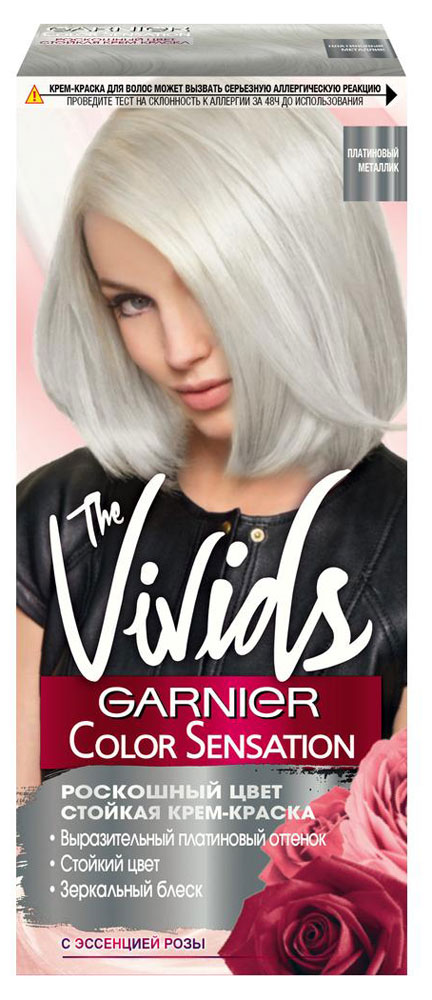 

Крем-краска для волос Garnier Color Sensation The Vivids с перламутром тон платиновый металлик, 110 мл