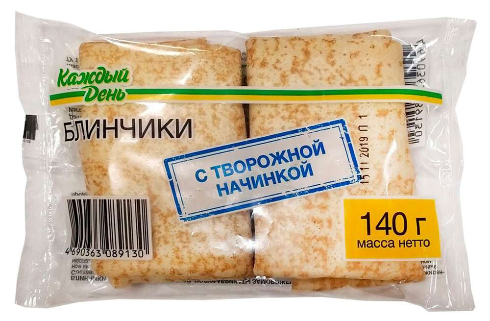 https://www.auchan.ru/files/original/8204185