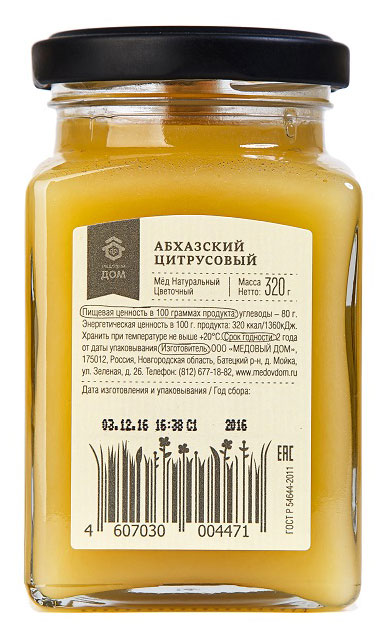 https://www.auchan.ru/files/original/8204533