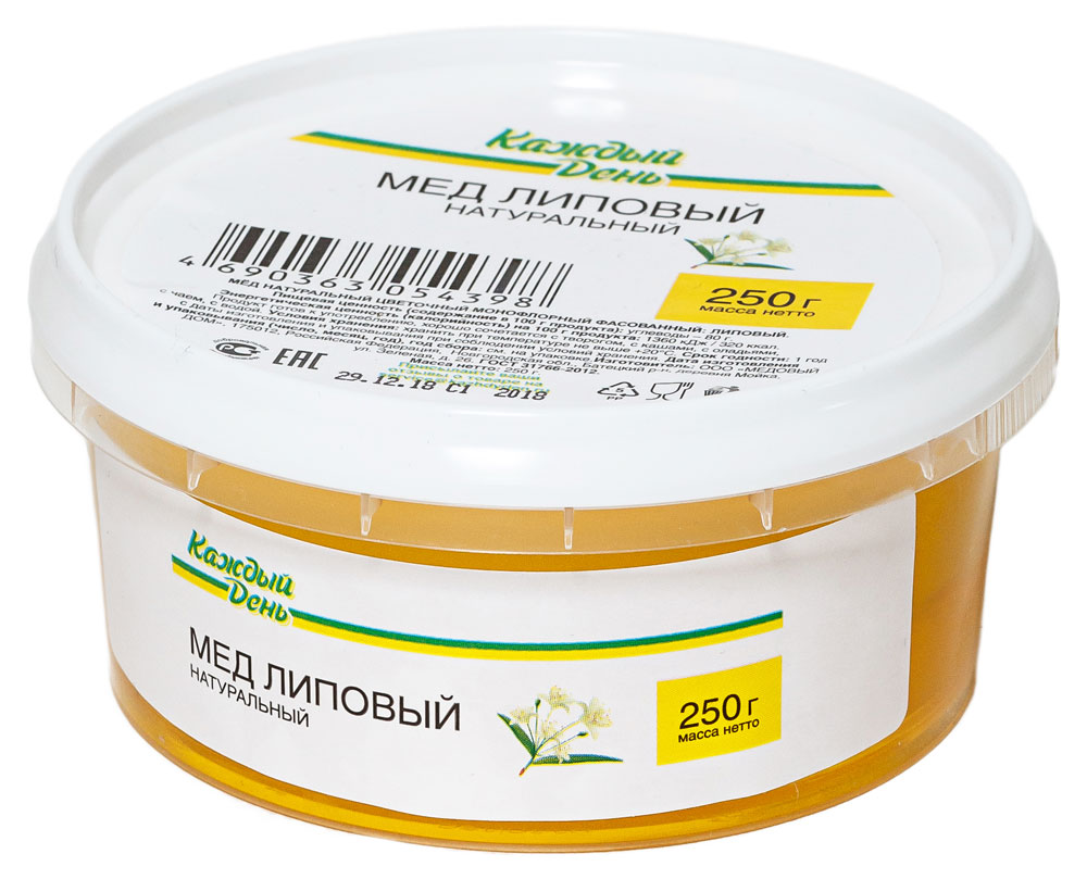 https://www.auchan.ru/files/original/8204544