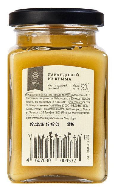 https://www.auchan.ru/files/original/8204549