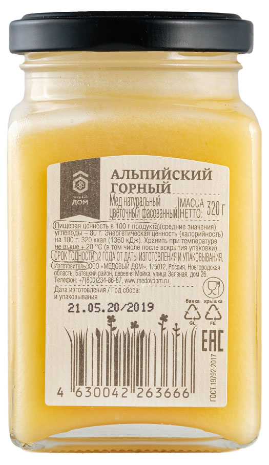 https://www.auchan.ru/files/original/8207152