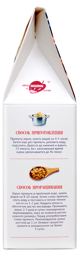 https://www.auchan.ru/files/original/8207174