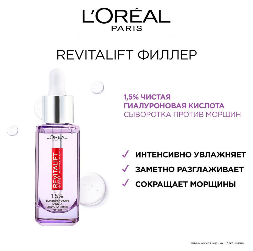 https://www.auchan.ru/files/original/8207320