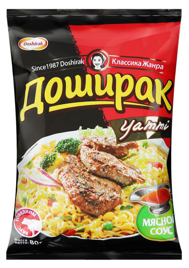 Лапша быстрого приготовления «Доширак» Yammy со вкусом говядины, 80 г