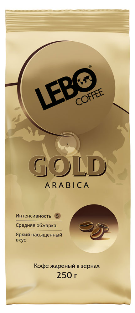 Кофе в зернах Lebo Gold Arabica, 250 г