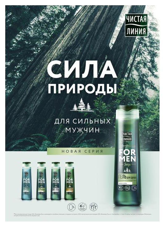 https://www.auchan.ru/files/original/8208424