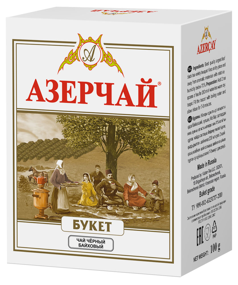 Чай черный «Азерчай» Букет байховый, 100 г