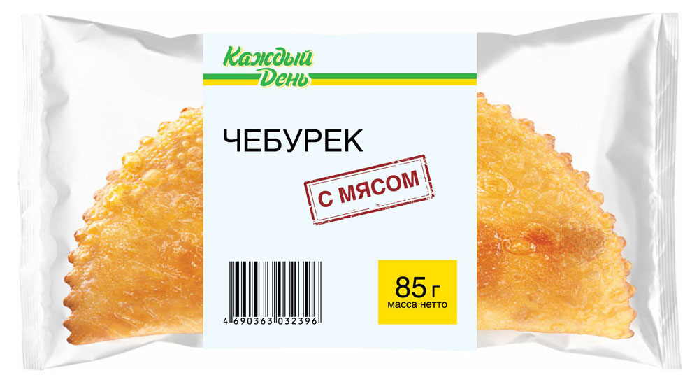 https://www.auchan.ru/files/original/8209063