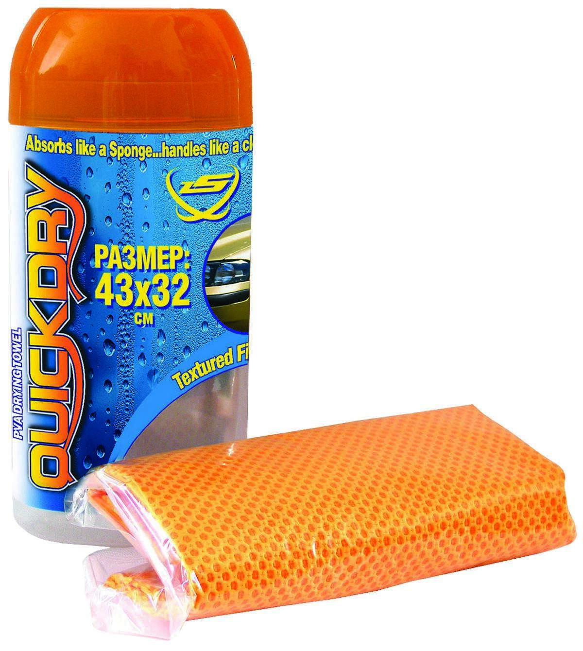 Замша Zeus QuickDry супервпитывающая, 1 шт