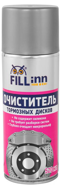 Очиститель тормозных дисков Fill Inn FL018, 520 мл