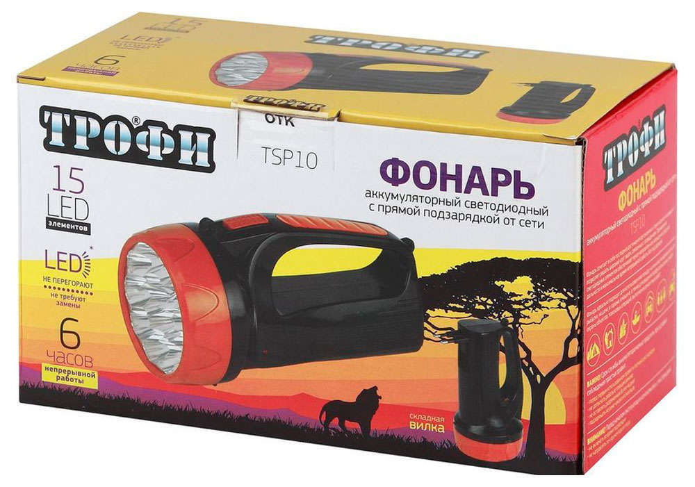 Фонарь «Трофи» TSP10 4V1.5Ah, 15хLED, 2 режима