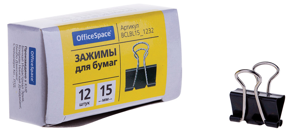 

Зажимы для бумаг OfficeSpace 15 мм, 12 шт