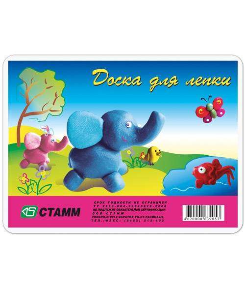 https://www.auchan.ru/files/original/869112