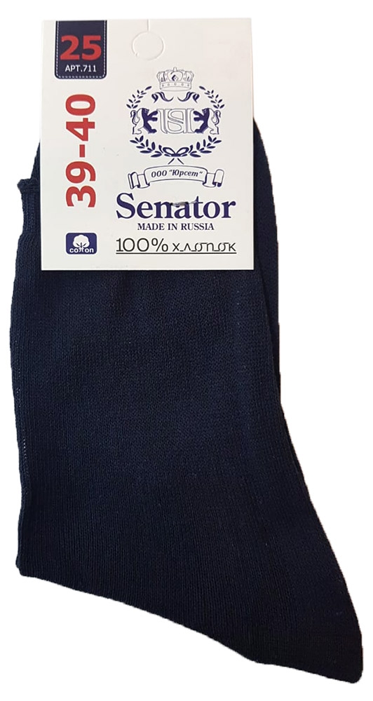 

Носки мужские Senator синие, р.25