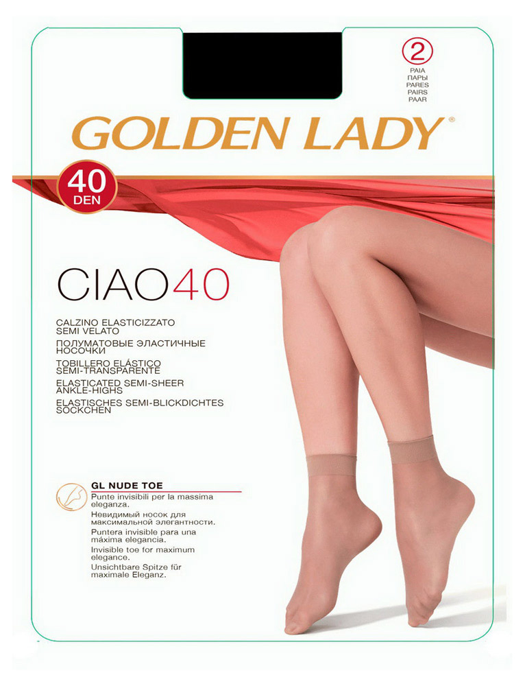 Носки женские Golden Lady CIAO 40 den nero, 2 пары