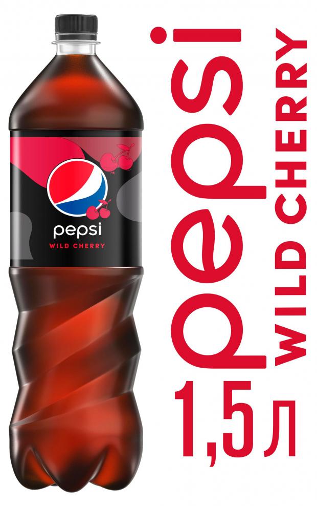 

Напиток газированный Pepsi Wild Cherry, 1,5 л