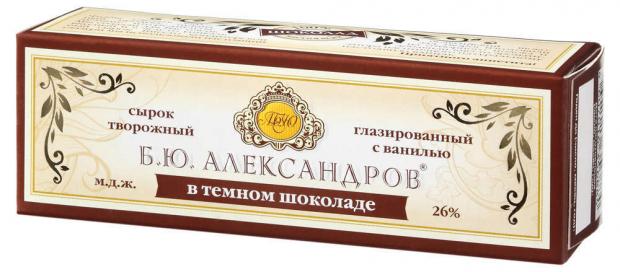 

Сырок творожный «Б.Ю. Александров» в тёмном шоколаде с ванилью 26%, 50 г