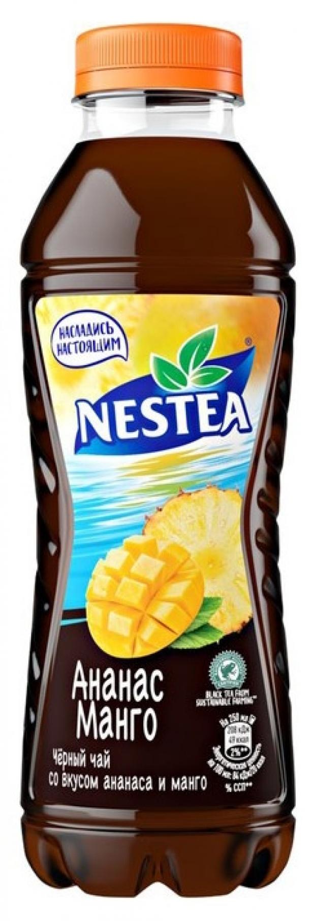 

Чай холодный Nestea черный со вкусом манго и ананаса, 1,5 л