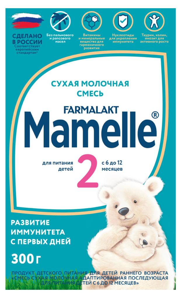 фото Смесь молочная mamelle 2 адаптированная с 6 до 12 мес. бзмж, 300 г