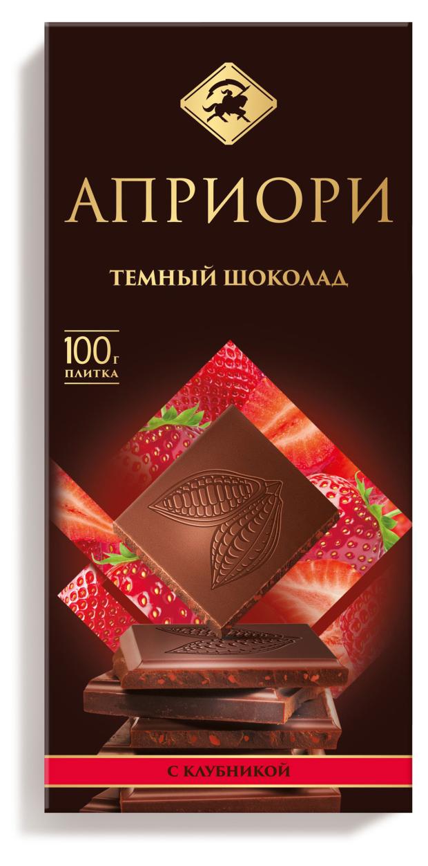 

Шоколад темный АПРИОРИ с клубникой, 100 г