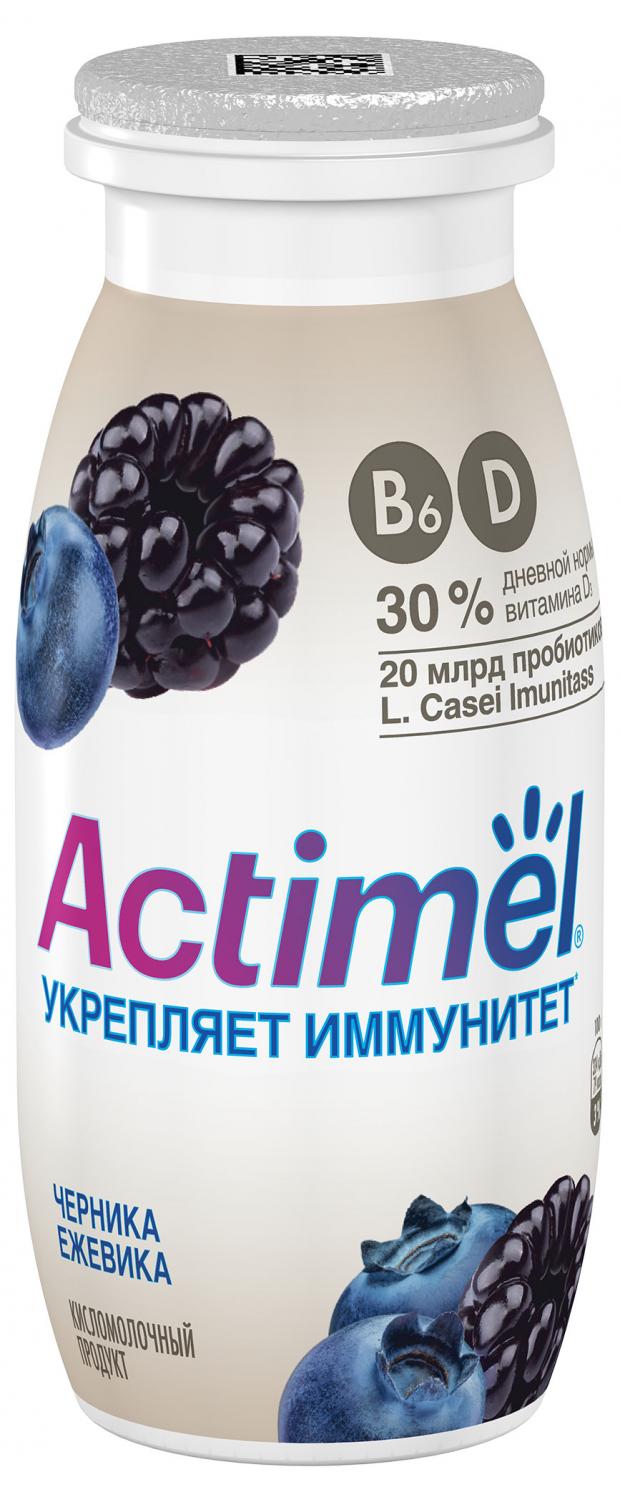 

Продукт кисломолочный Actimel обогащенный черника-ежевика 2.5%, 100 г