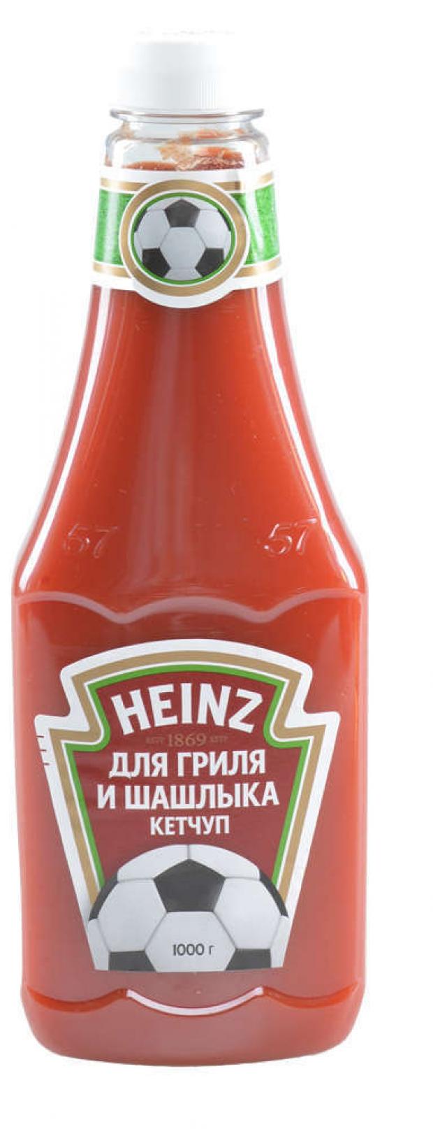 

Кетчуп томатный Heinz для гриля и шашлыка, 1 кг