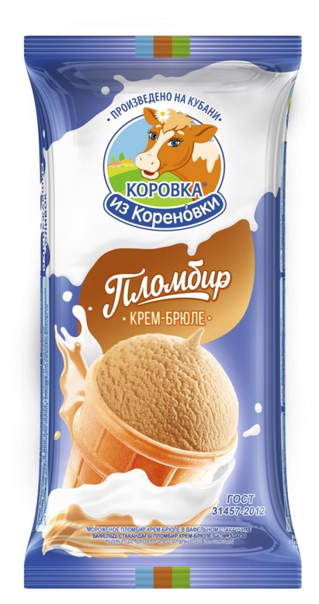 

Мороженое пломбир «Коровка из Кореновки» крем-брюле в вафельном стакане, 100 г