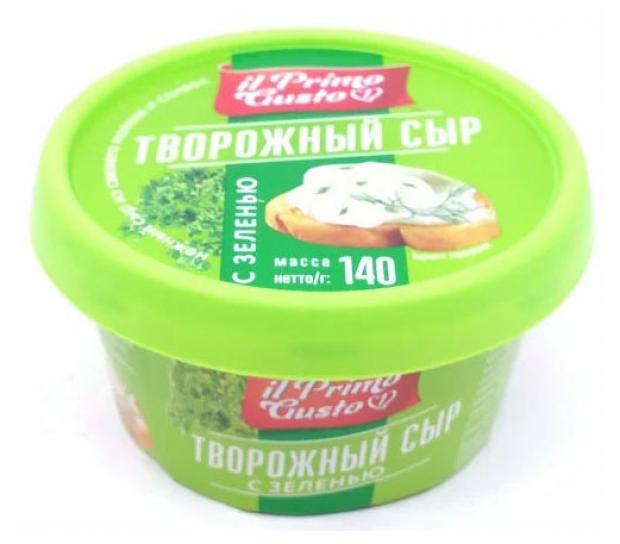 

Сыр творожный il Primo Gusto с зеленью 60% БЗМЖ, 140 г