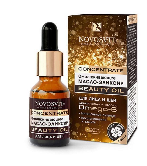 фото Масло-эликсир для лица и шеи novosvit beauty oil, 25 мл