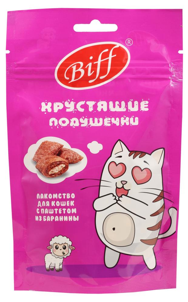 фото Лакомство для кошек biff хрустящие подушечки с паштетом из баранины, 60 г