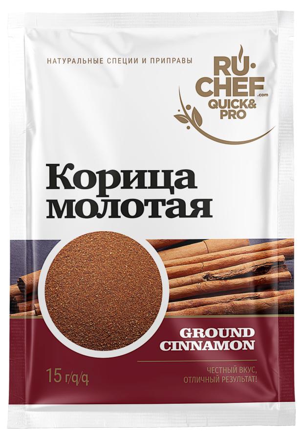 Корица RU-CHEF молотая, 15 г