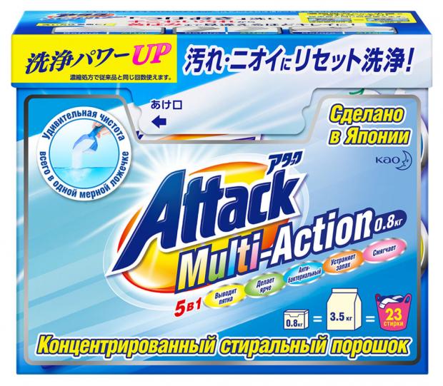 

Стиральный порошок Attack Multi-Action с пятновыводителем, 800 г