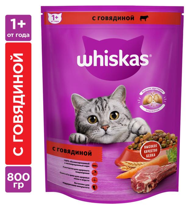 фото Сухой сухой корм для кошек whiskas вкусные подушечки с паштетом говядина и кролик, 800 г